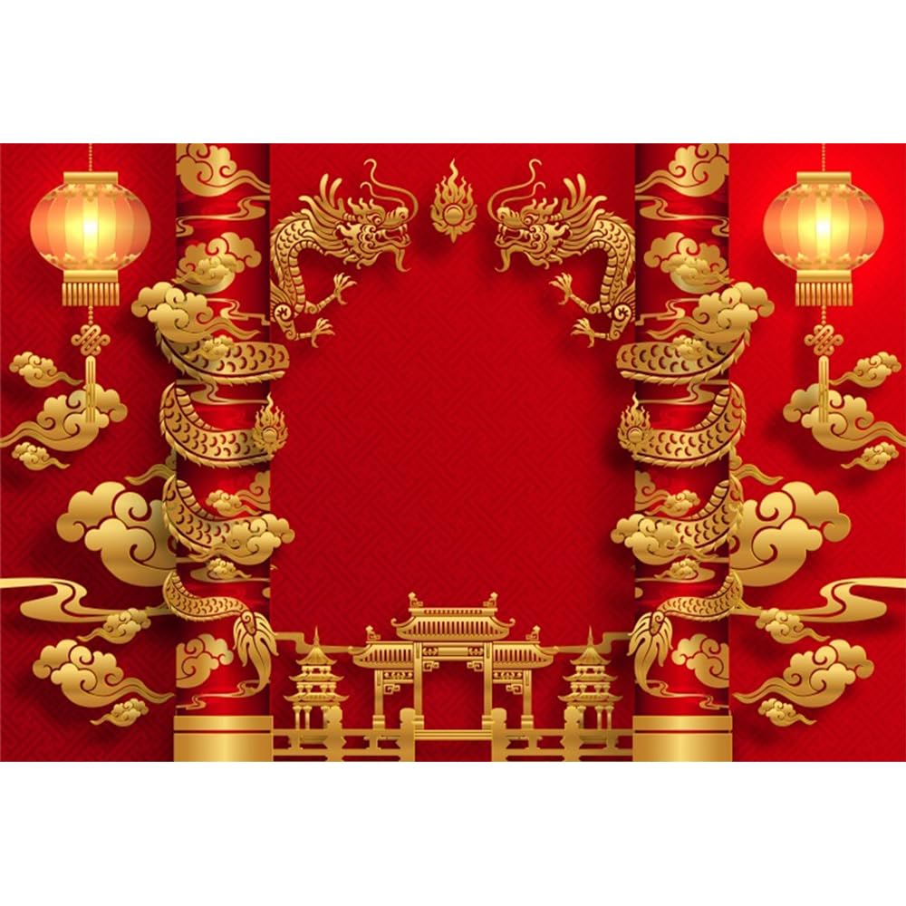 Laeacco Happy Chinese New Year Backdrop 10x8FT Dragon Year Photography Backdrops Red Lanterns Luck Clouds Happy Chinese Lunar New Year Spring Festival
