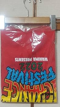 Amazon.co.jp: WANIMA ワンチャンフェス Tシャツ Lサイズ イラスト
