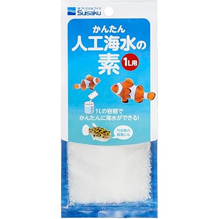 Amazon 水作 かんたん 人工海水の素 1l用 水作 水質テスト 管理用品 通販 Amazon 水作 かんたん 人工海水の素 1l用 水作 水質テスト 管理用品 通販