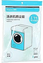 Nasee Washing Machine Cover