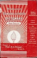 Bhargava's Standard Illustrated Dictionary: Hindi-English B000UKR0US Book Cover