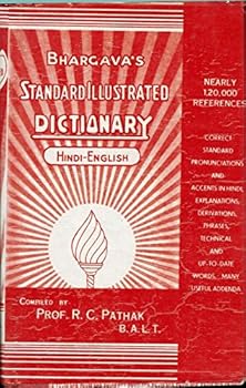 Bhargava's Standard Illustrated Dictionary: Hindi-English