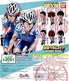 弱虫ペダルGRANDE ROAD 弱虫ペダルスイング2 全6種(アニメ第二期)