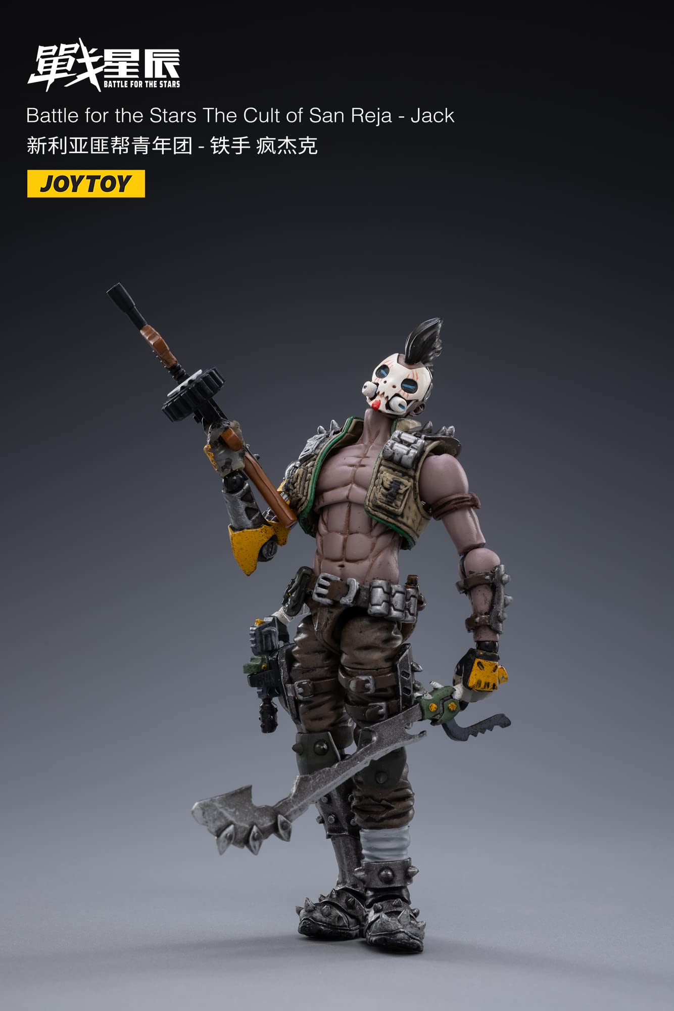 Amazon.com: Pipigirl 1/18 Soldier Action Figures, 4inch Battle for