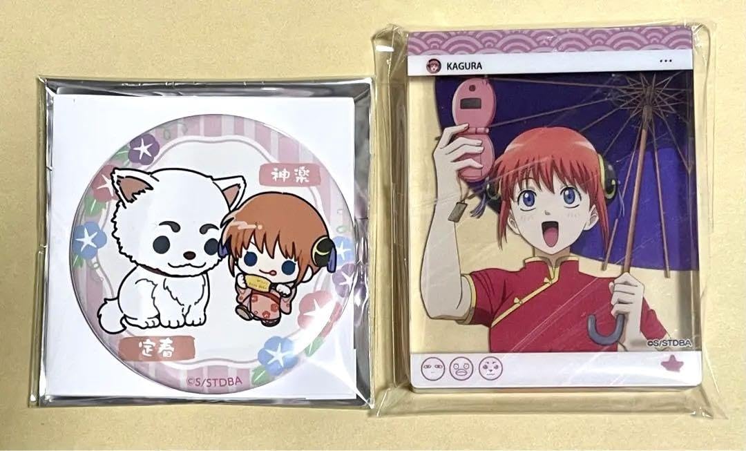Amazon.co.jp: 銀魂 アクリルブロック 携帯電話ver. ミニキャラ缶