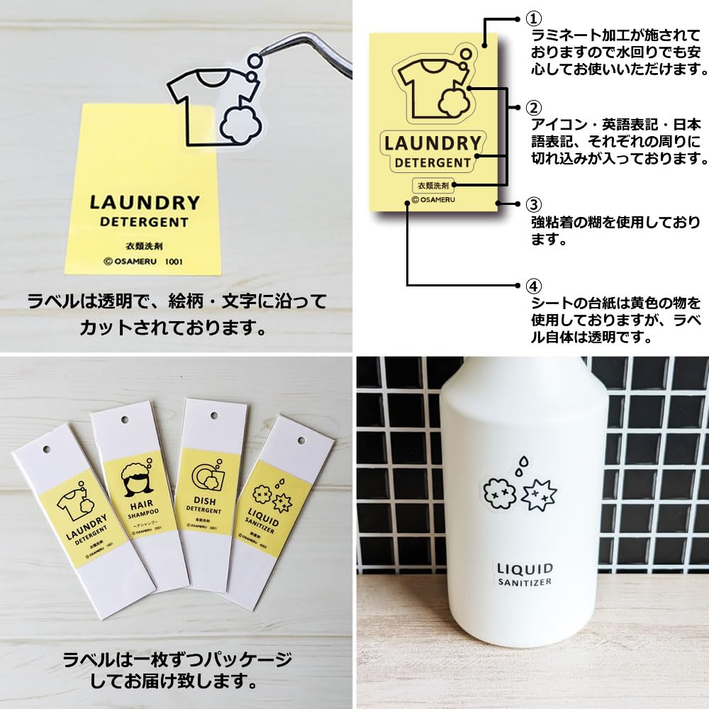 Amazon.co.jp: ［セット品］【霧】スプレーボトル500ml・アイコン