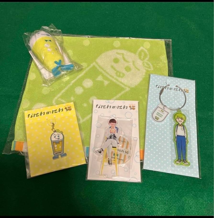 なにわ男子　なにわのにわ　大橋和也 Amazon.co.jp: なにわのにわ なにわ男子 大橋和也 セット : Toys