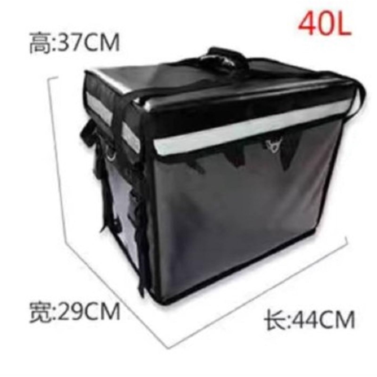 Mochila Delivery,Bolsa Termica Pizzas Bloqueo De Hombro Antirrobo 40 litros A Prueba Agua Gabinete Aislado Alimentación Alimentos Contenedor Caja Entrega Retención(Black)
