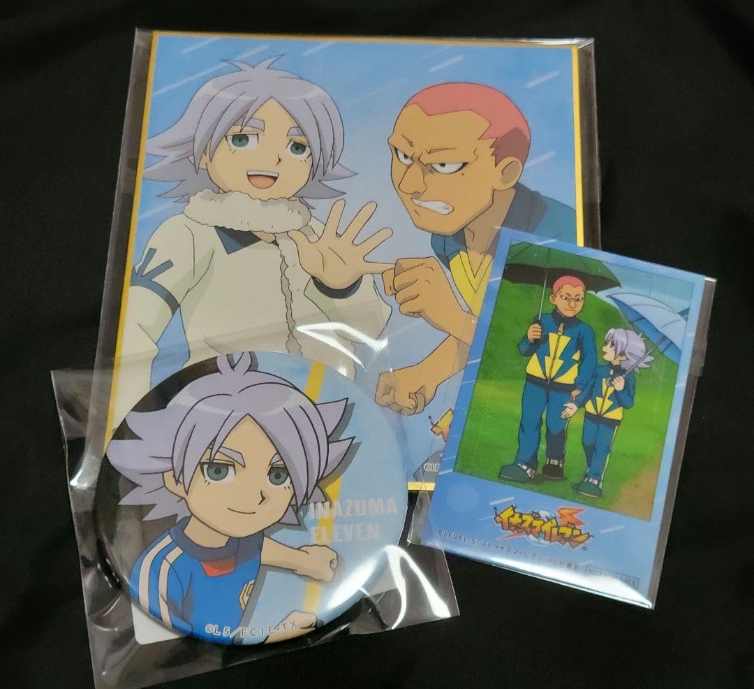 Amazon.co.jp: イナズマイレブン くじ引き堂 吹雪士郎 染岡竜吾