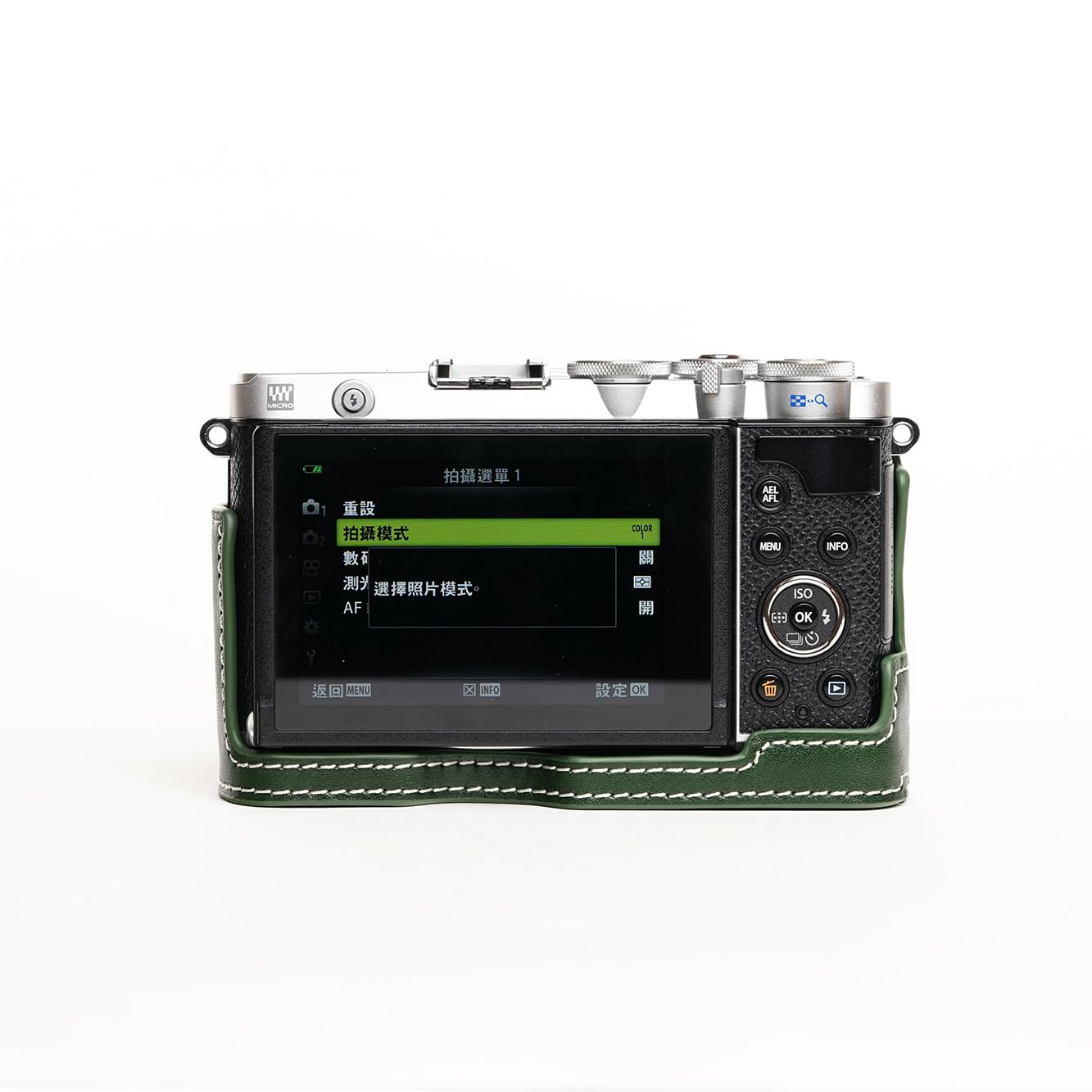 Amazon.co.jp: TP Original Olympus PEN E-P7 EP7 専用 オープナブル