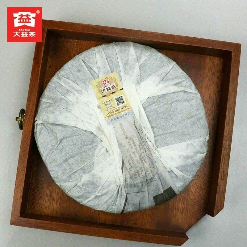 2014 TAETEA Dayi 7572 Shu Puer Authentique Thé Puerh Mûr Chinois 357g