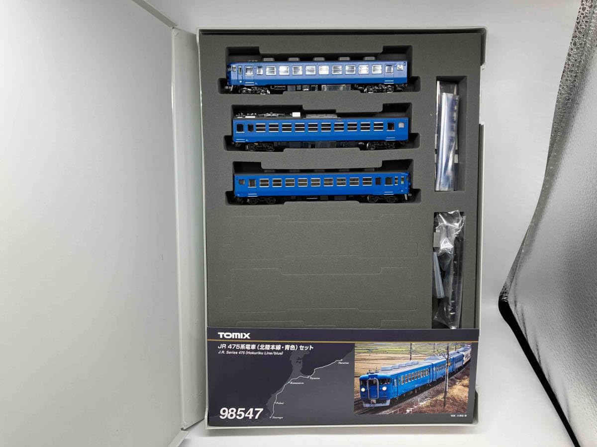 Amazon | 動作確認済 Nゲージ TOMIX 98547 JR 475系電車(北陸本線