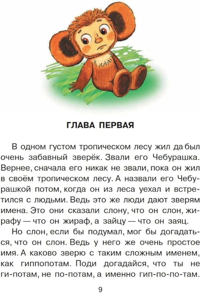 Porno tomosha ladyboy tranny Onlayn porno ayol orgazmi tezroq