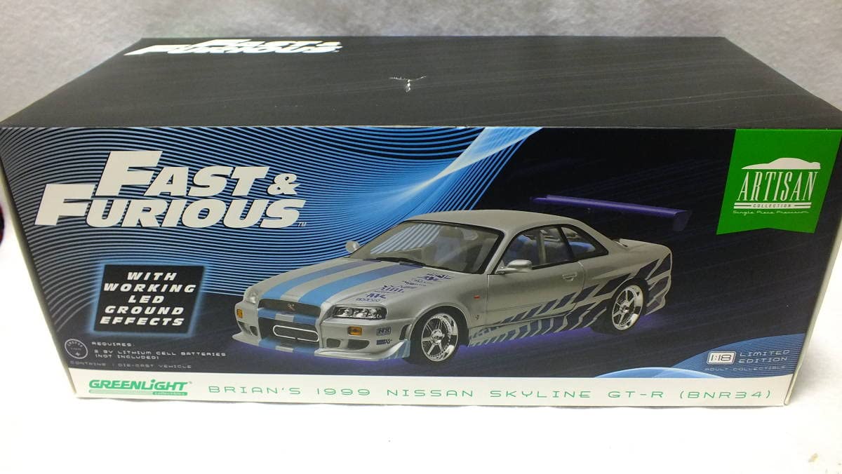 Amazon | 1/18 グリーンライト 日産スカイライン GT-R ワイルド 