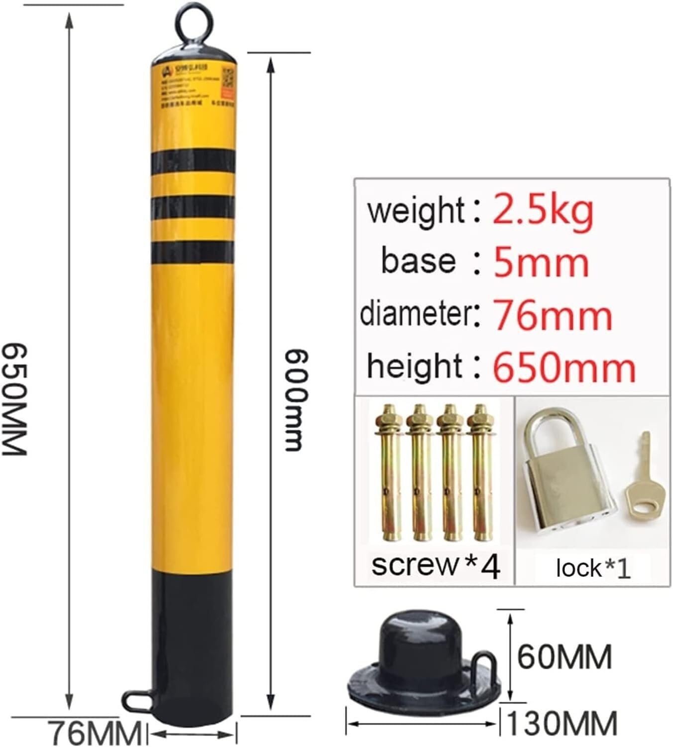 CukUJH Parking Guardrails Pack of 2 Driveway Security Bollards Separable Mobile Post Parking Barrier(76x650mm)