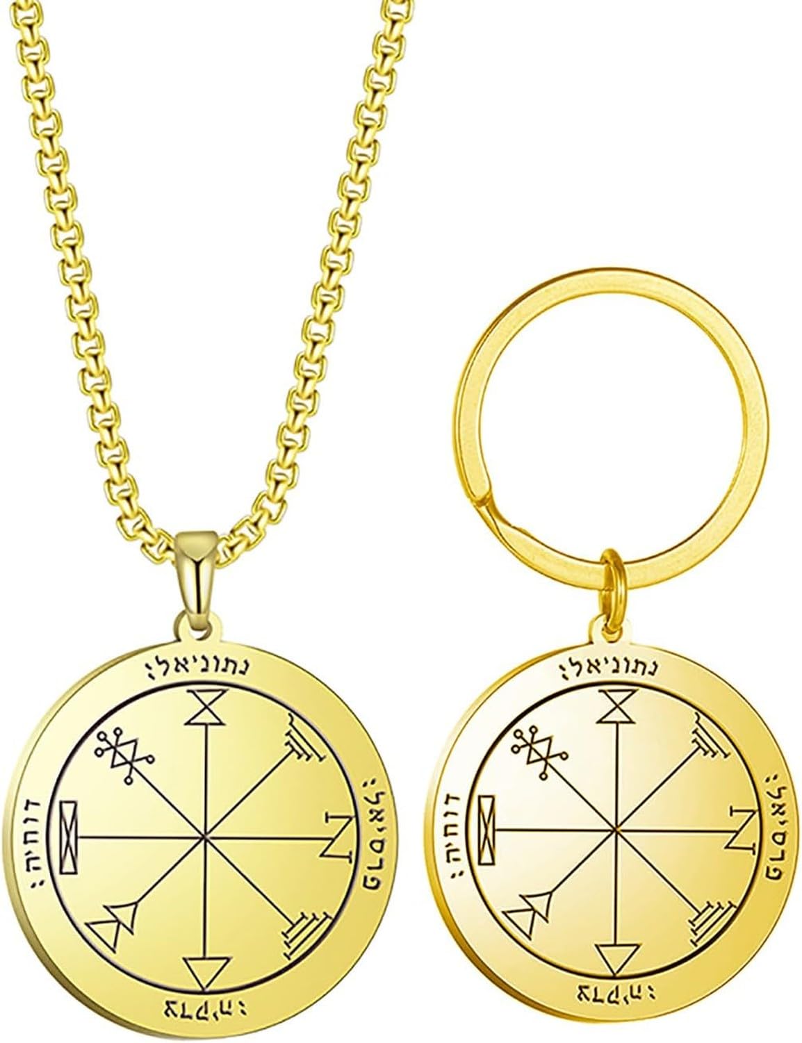 Faozhuo Jupiter Pentacle Solomon Key Pendant Necklace and Keychain Set Talisman Amulet, Solomon Set