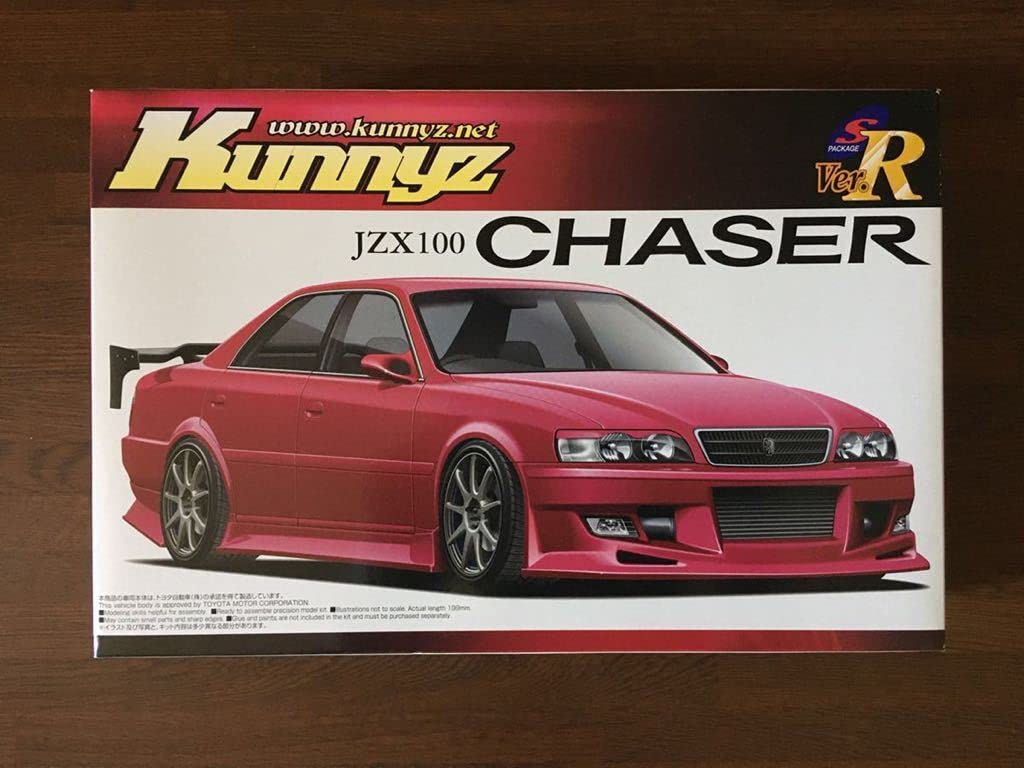 アオシマ 1/24 JZX100 完成品 アオシマ 1/24 ザ・チューンドカー No.10 VERTEX JZX100