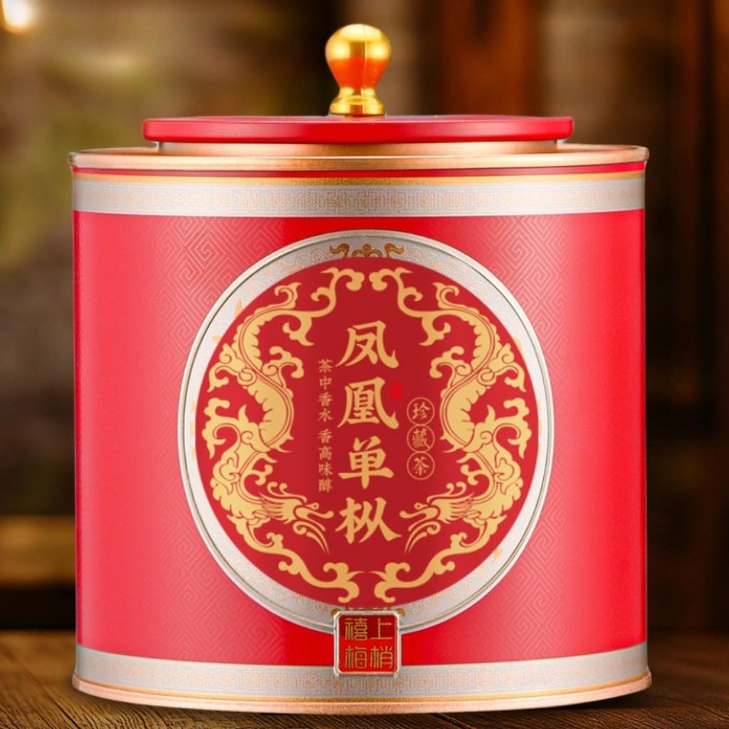 Tè Phoenix Dancong Di Grado 1 | Tè Oolong Ya Shi Xiang 250g * 2/17,64oz | Tè Cinese in Foglie Sciolte | Tè Sano