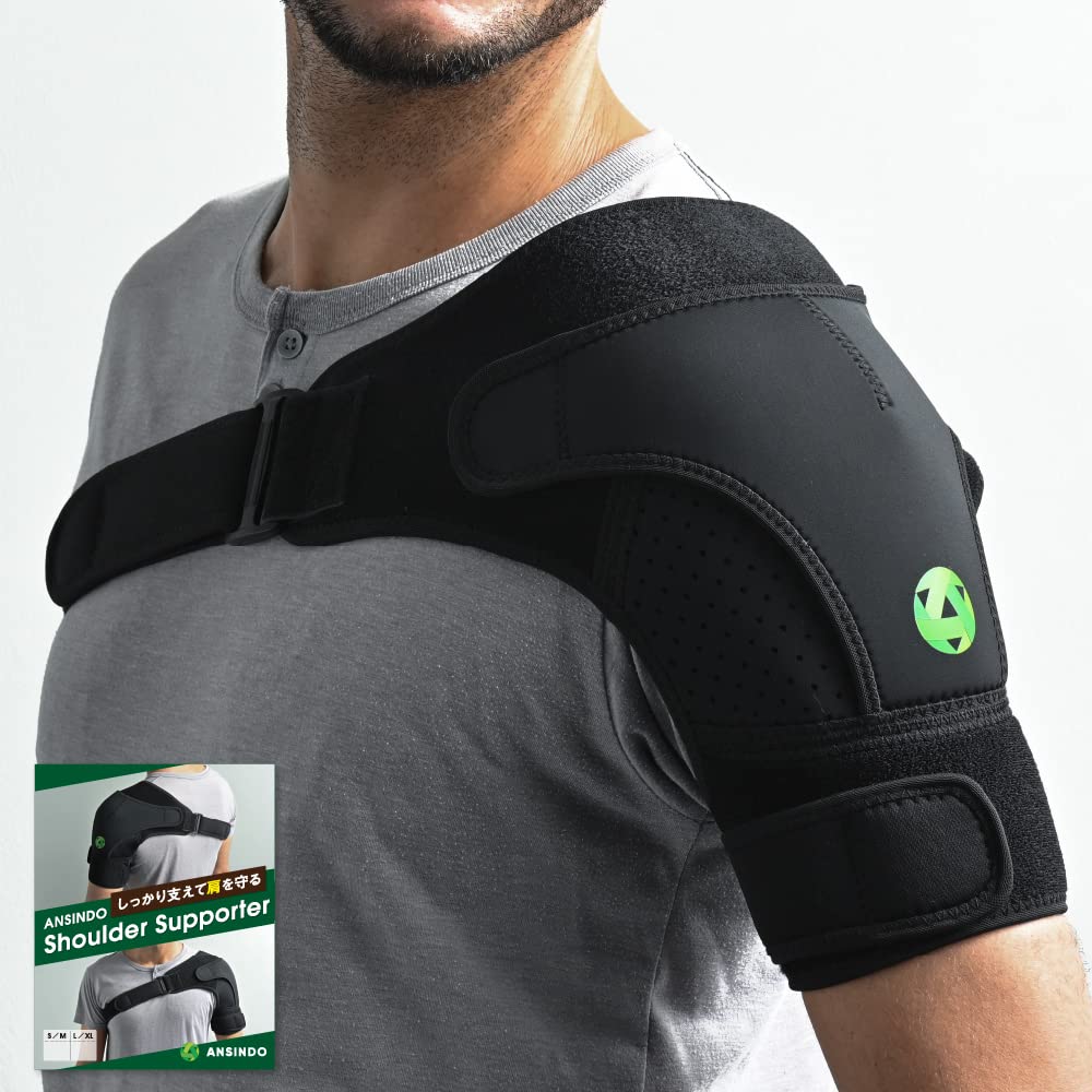 Amazon.co.jp: 肩サポーター かたサポーター 肩用サポーター 肩