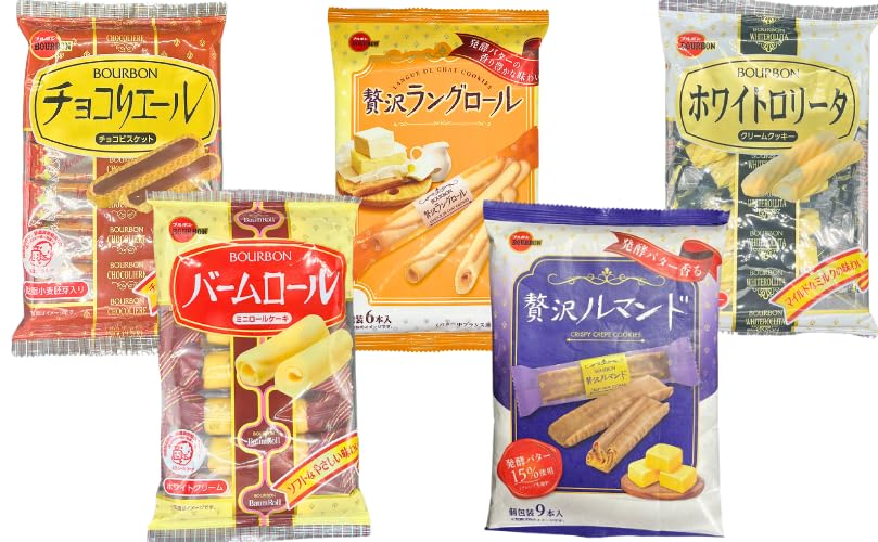 Amazon.co.jp: ブルボン お菓子5種アソートセット 【(1)チョコリエール