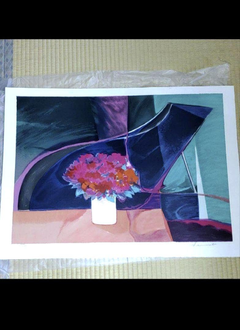 未使用品 陶芸家 鹿児島睦 一点物　黒の花図案のプレート　美術品　手作 レア 陶芸家 鹿児島睦 一点物 黒の花図案のプレート 美術品 手作り 希少