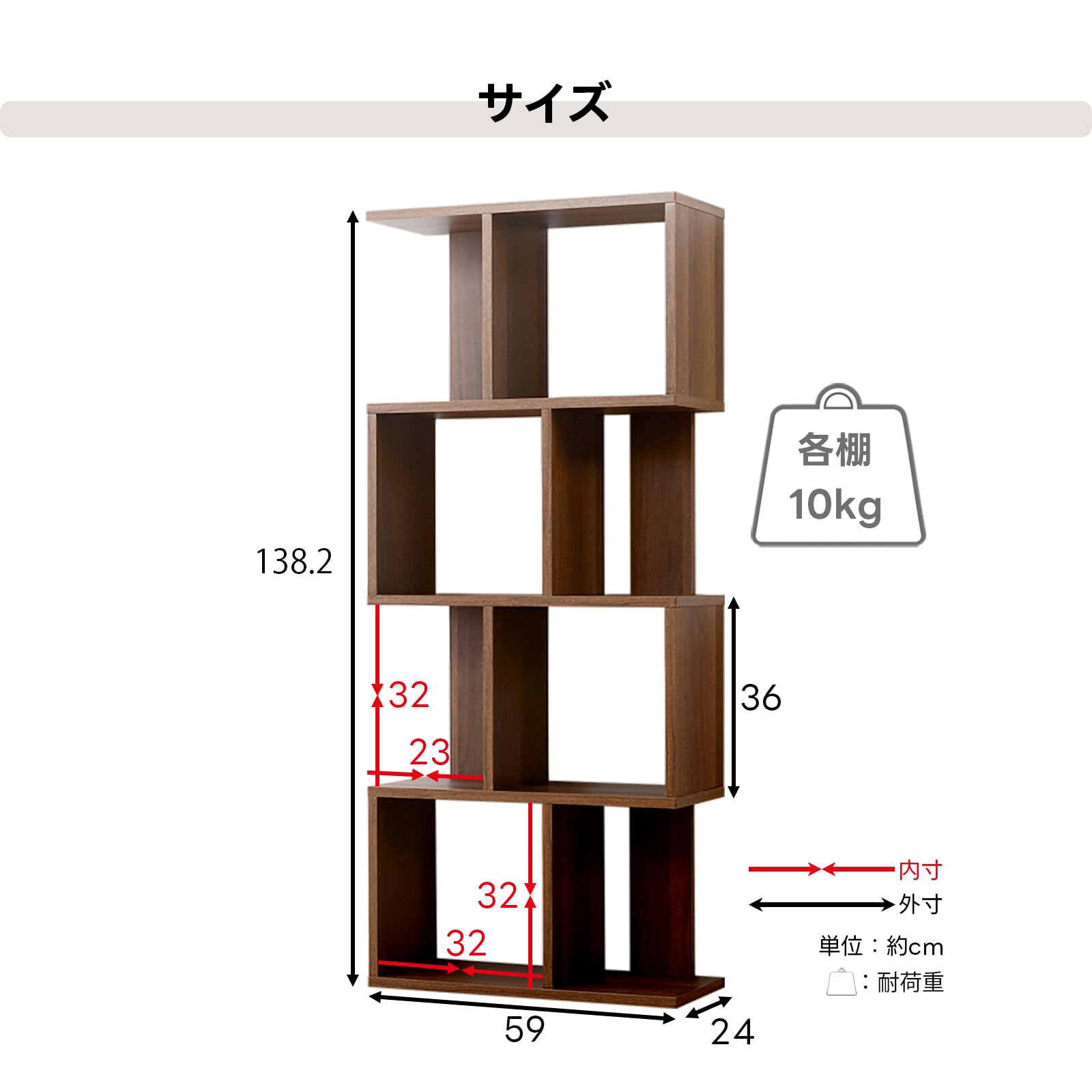 Amazon｜ワイエムワールド 本棚 収納ラック ディスプレイラック