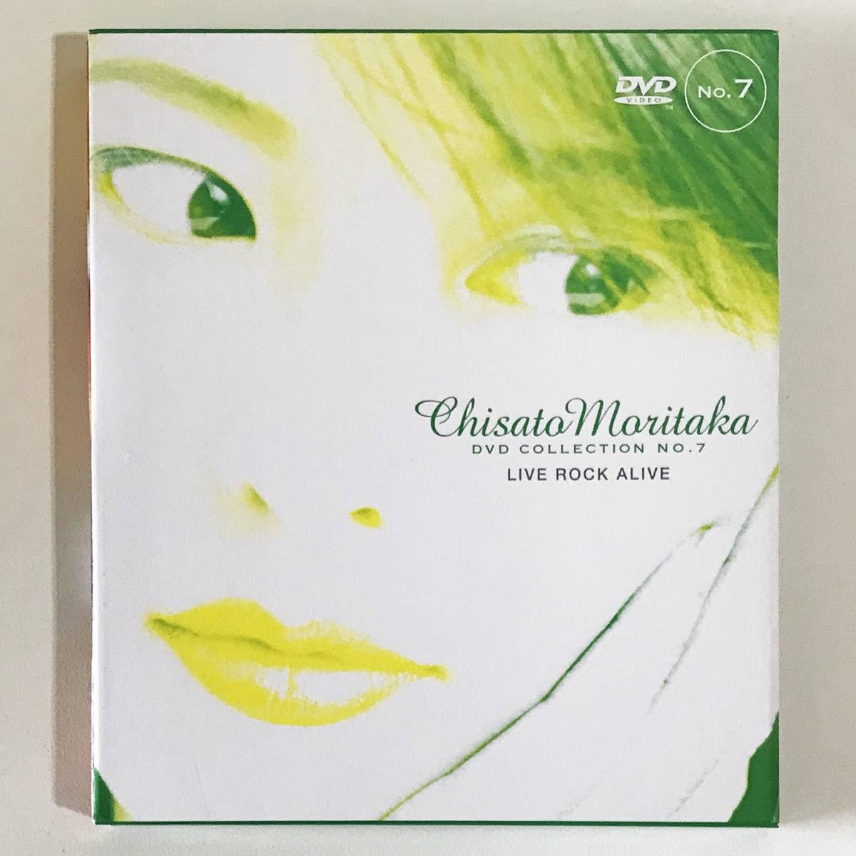 Amazon.co.jp: 【！】森高千里 DVD「LIVE ROCK ALIVE」Chisato