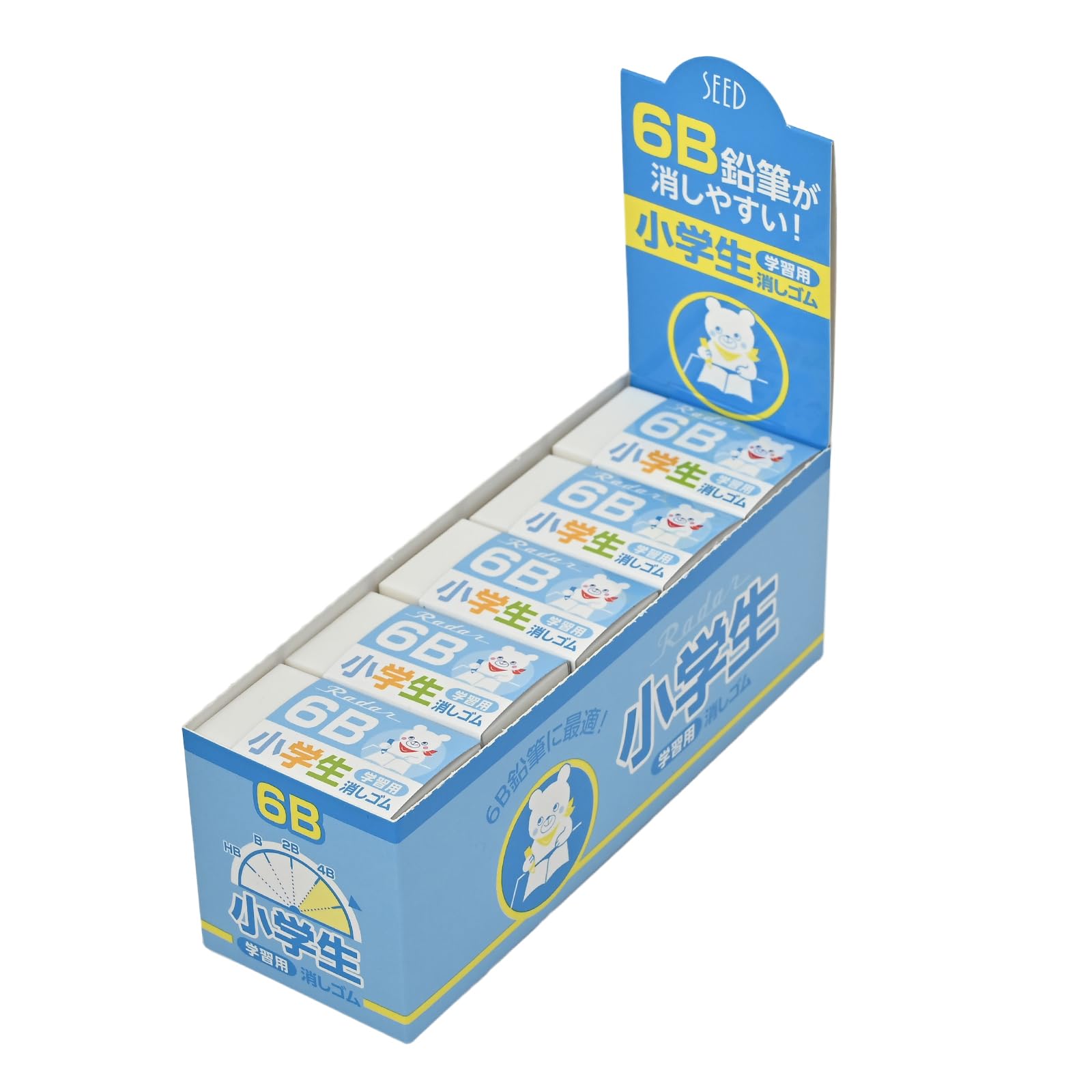 Amazon.co.jp: シード 消しゴム レーダー 学習用 6B ブルー 20個 EP