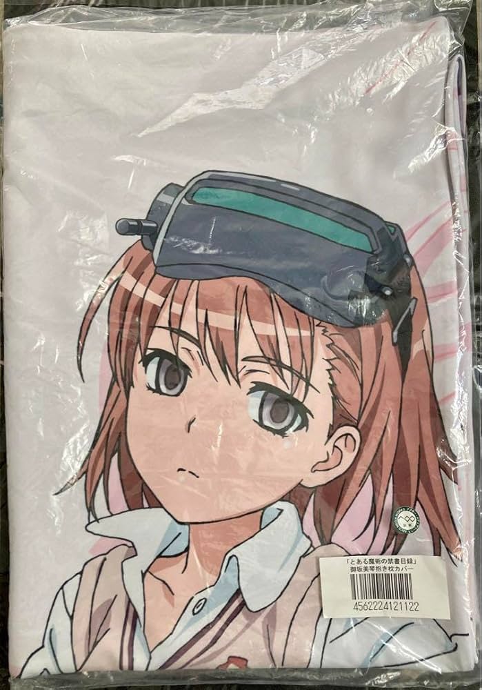 RONDO ROBE とある魔術の禁書目録Ⅱ 御坂美琴 抱き枕カバー C81 未開封）とある魔術の禁書目録II C81 抱き枕カバー 御坂美琴 | K