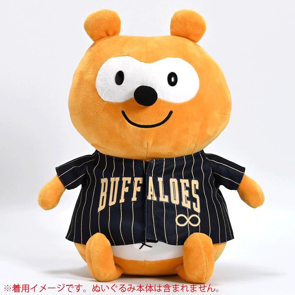 バファローズ　ポンタ　ぬいぐるみ　ユニフォーム　3点 バファローズ ポンタ ぬいぐるみ ユニフォーム 3点