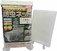 ネット　2,5ｍ×4ｍ 2枚 Amazon | 農業用 園芸用 防虫ネット 0.25mm目 AJメッシュシート