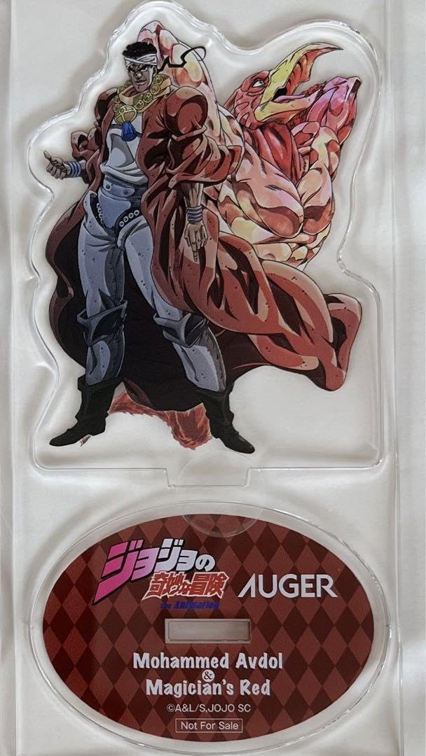 Amazon.co.jp: JOJO × AUGER コラボ 貝印 カミソリ アクスタ 