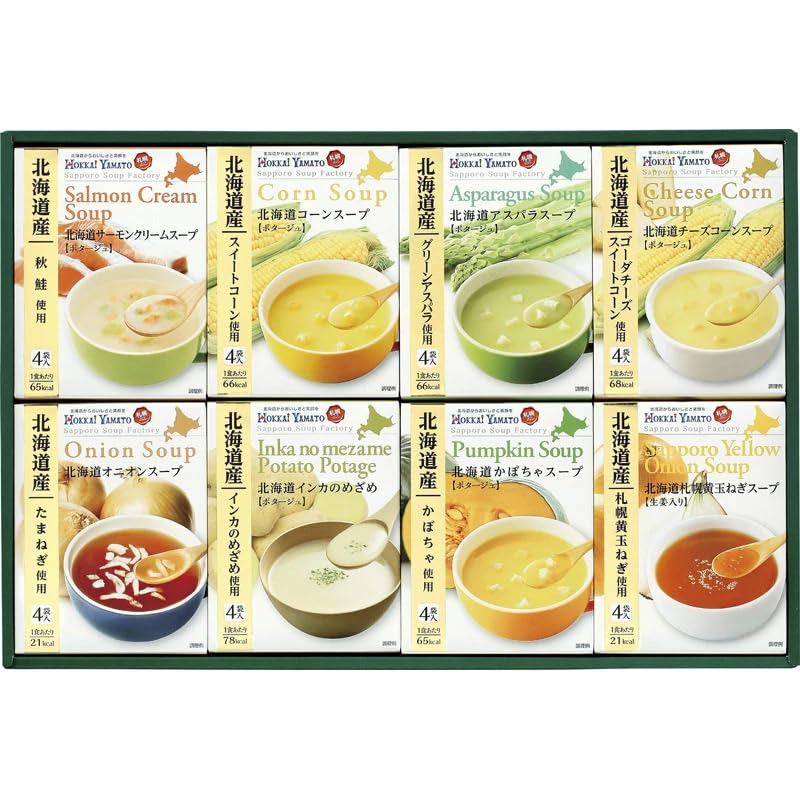Amazon | 北海道スープギフトセット HS-30E 粉末タイプ 即席スープ