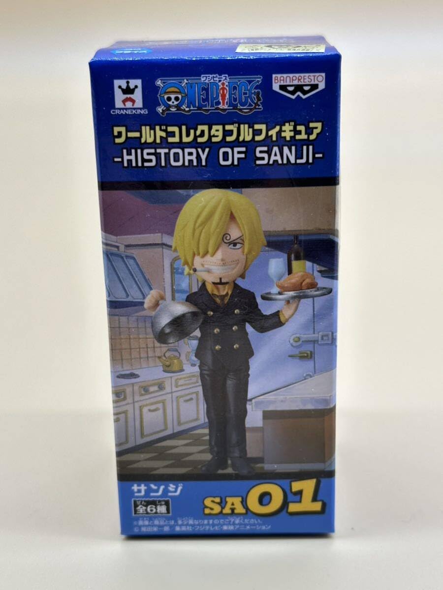 WCFワンピースフィギュアHISTORY OF SANJI全6種 BANPRESTO ワンピース ワールドコレクタブルフィギュア HISTORY