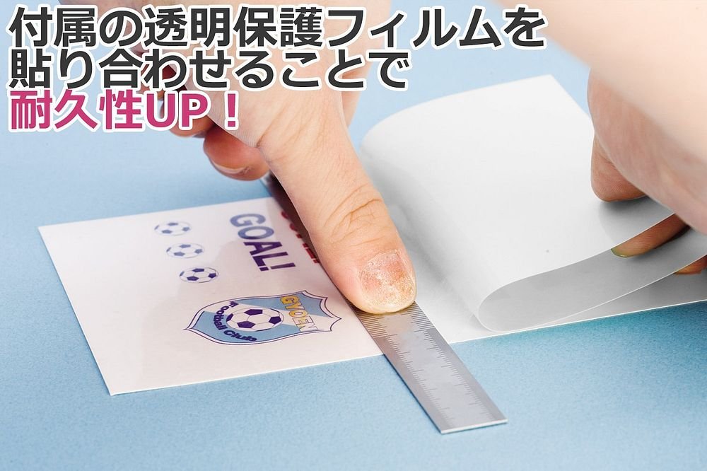 Amazon | （まとめ買い） エーワン 手作りステッカー