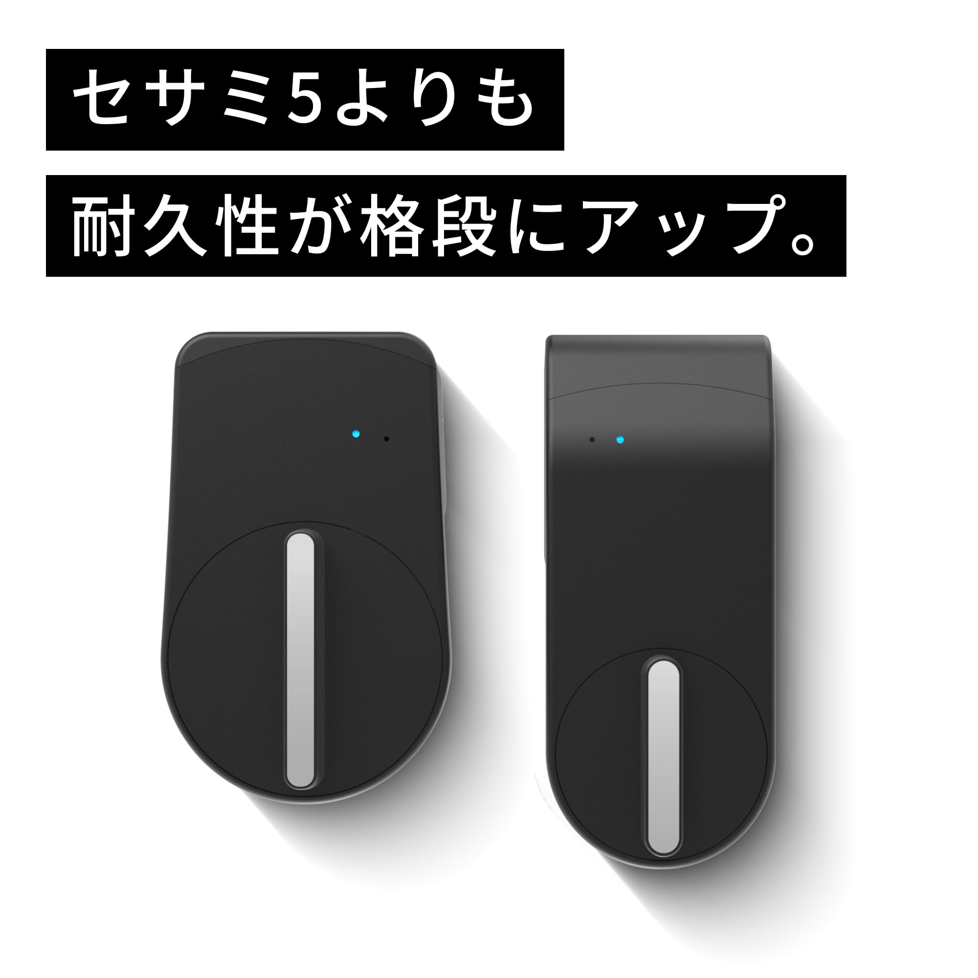 Amazon.co.jp: Candy House Sesame 5 Pro Smart Lock, Black