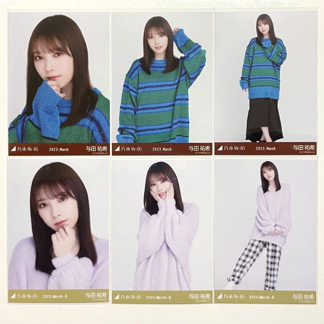 ファーニットバラ売り乃木坂46 生写真