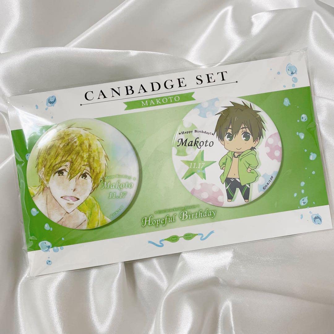 Free! 　真琴　バースデー　缶バッジセット Amazon.co.jp: Free! バースデー 缶バッジセット 橘真琴 : おもちゃ