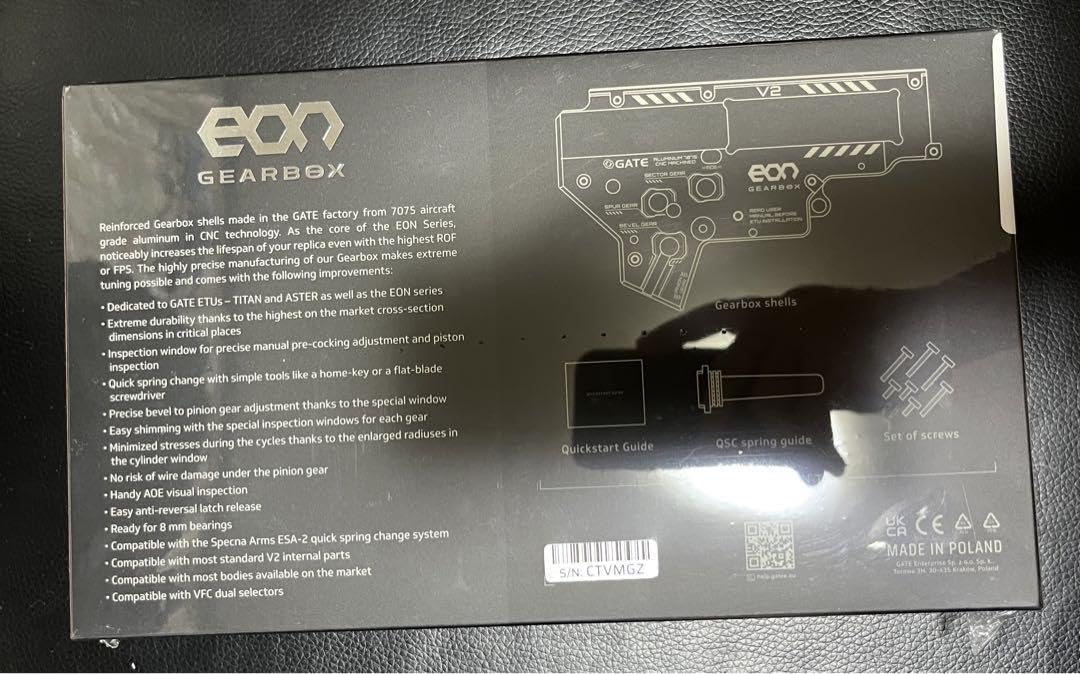 Amazon.co.jp: GATE EON V2 アルミニウムギアボックス rev. 2