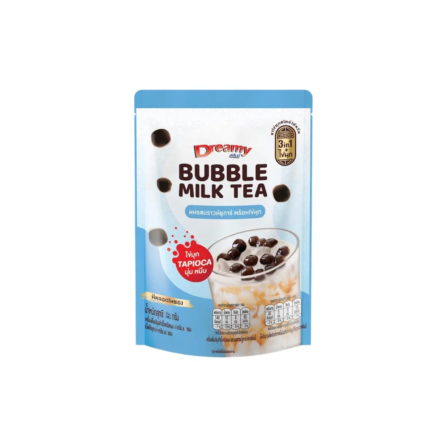 Dreamy 3-in-1 Brown Sugar Bubble Milk Tea 360gm | Instant Drink Mix with Soft Tapioca Pearls | Classic Creamy Bubble Tea Flavour | Easy Home Preparation-image-25
