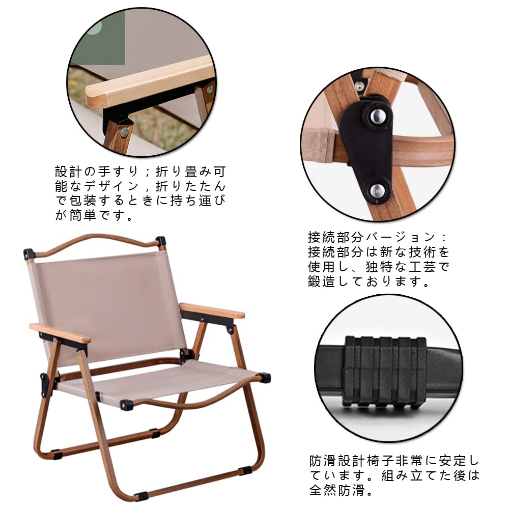 Amazon.co.jp: Hlanesav アウトドアチェア フォールディング