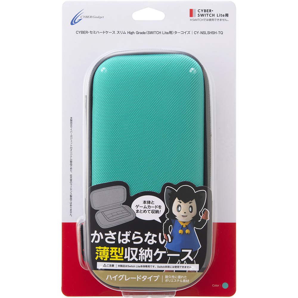 Amazon.co.jp: CYBER ・ セミハードケース スリム High Grade( SWITCH