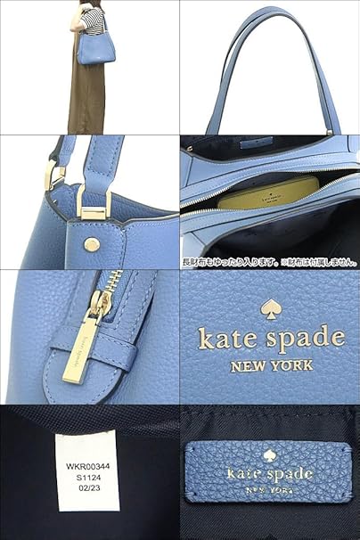 ✨️美品✨️ ケイトスペード ドリー ミディアムバケット かごバッグ ネイビー ✨️美品✨️ ケイトスペード ドリー ミディアムバケット かごバッグ