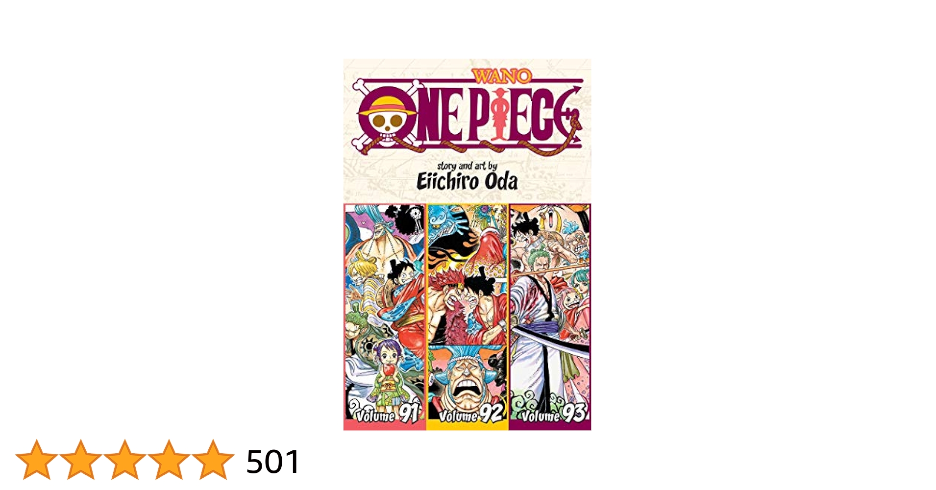 ワンピース 1〜93巻セット 特別版含む ONE PIECE 93／尾田 栄一郎 | 集英社 ― SHUEISHA ―