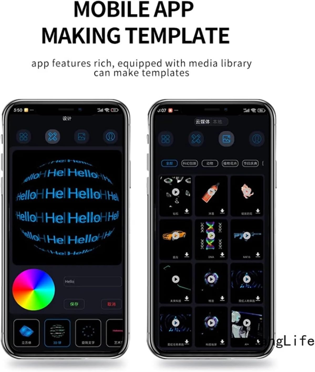 P65/25.6インチ 3D HD ホログラムファンプロジェクター、LEDサインホログラフィックプレーヤー、画像ビデオショップバーパ