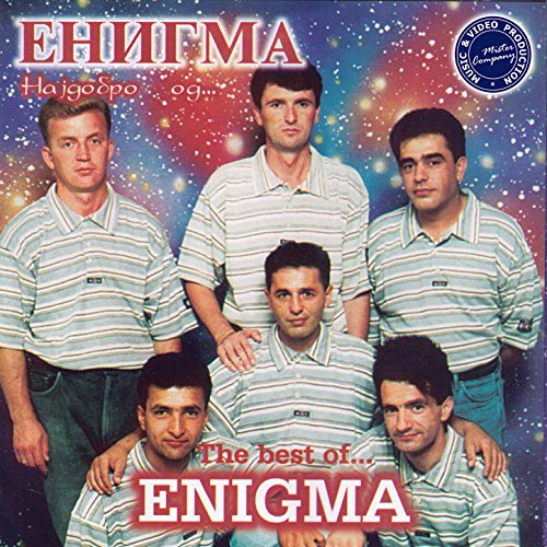Amazon.com: The Best Of... : Enigma: Digital Music