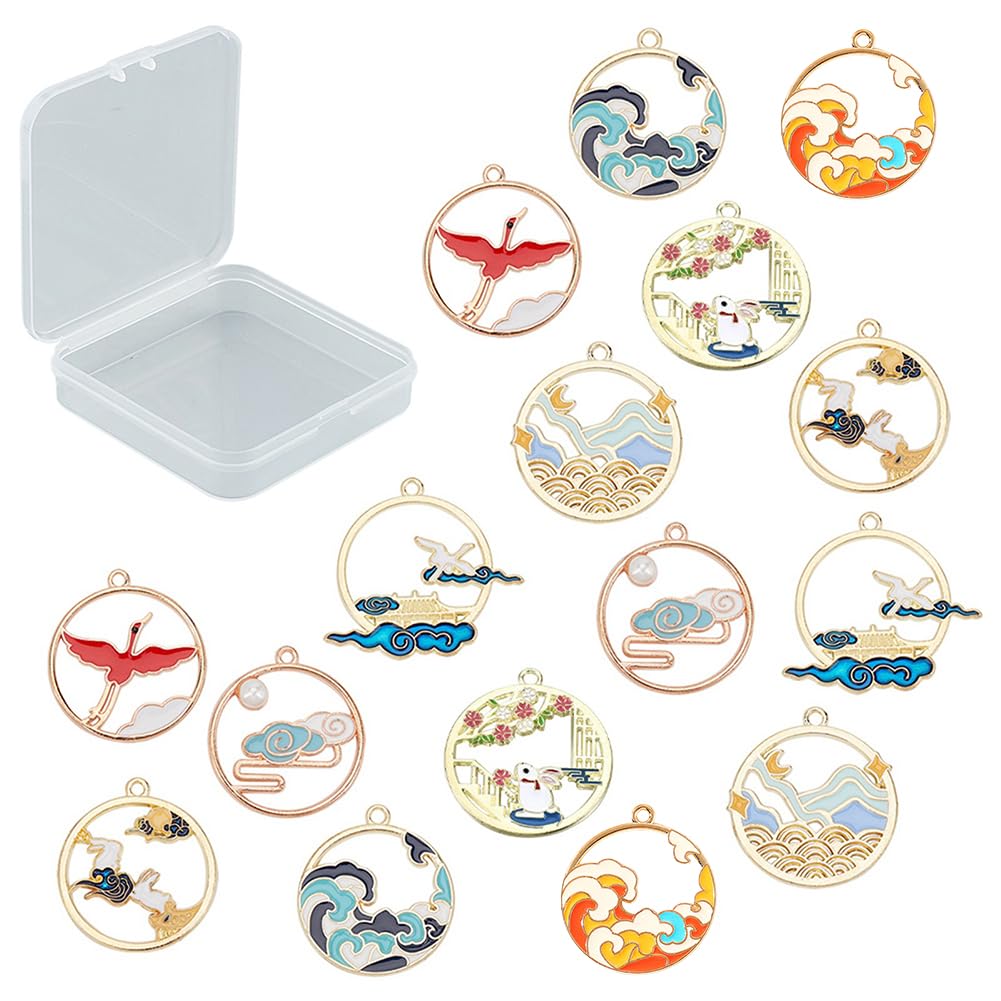 Alliage émail cadre charmes ronds pour boucle d'oreille et pendentif bricolage