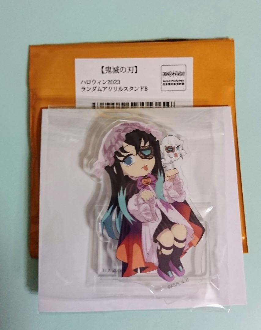 Amazon.co.jp: アクリルスタンド 時透 無一郎 ハロウィン2023