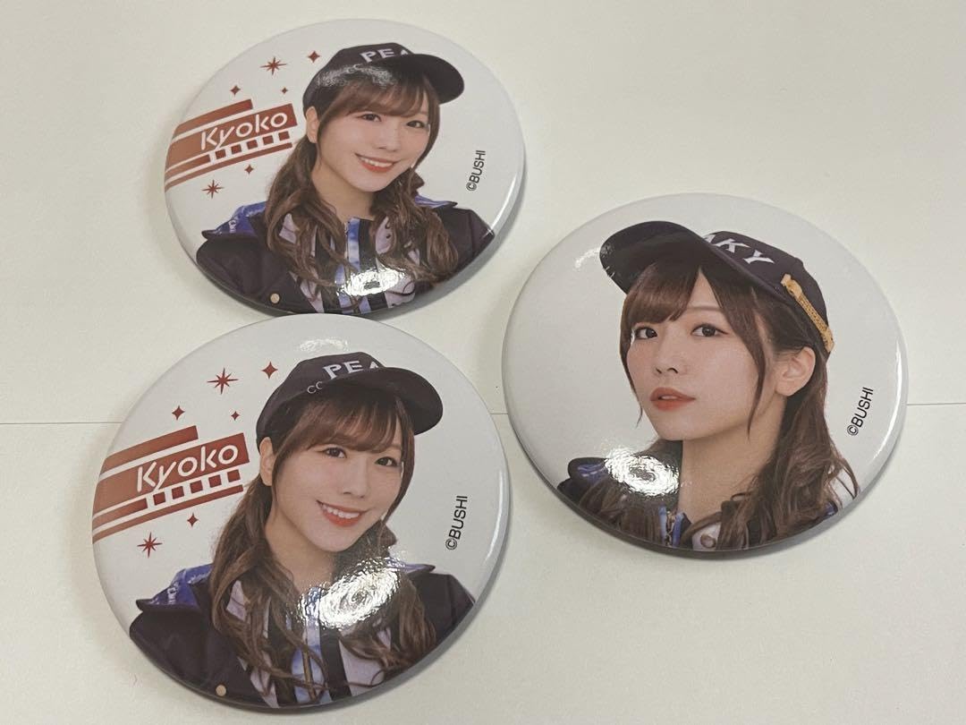 山手響子 缶バッジ 【公式通販】