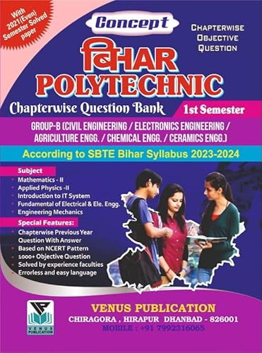 SBTE | DIPLOMA | LATEST | 1ST SEM GP B | 2ND SEM GP A | VENUS QUESTION BANK